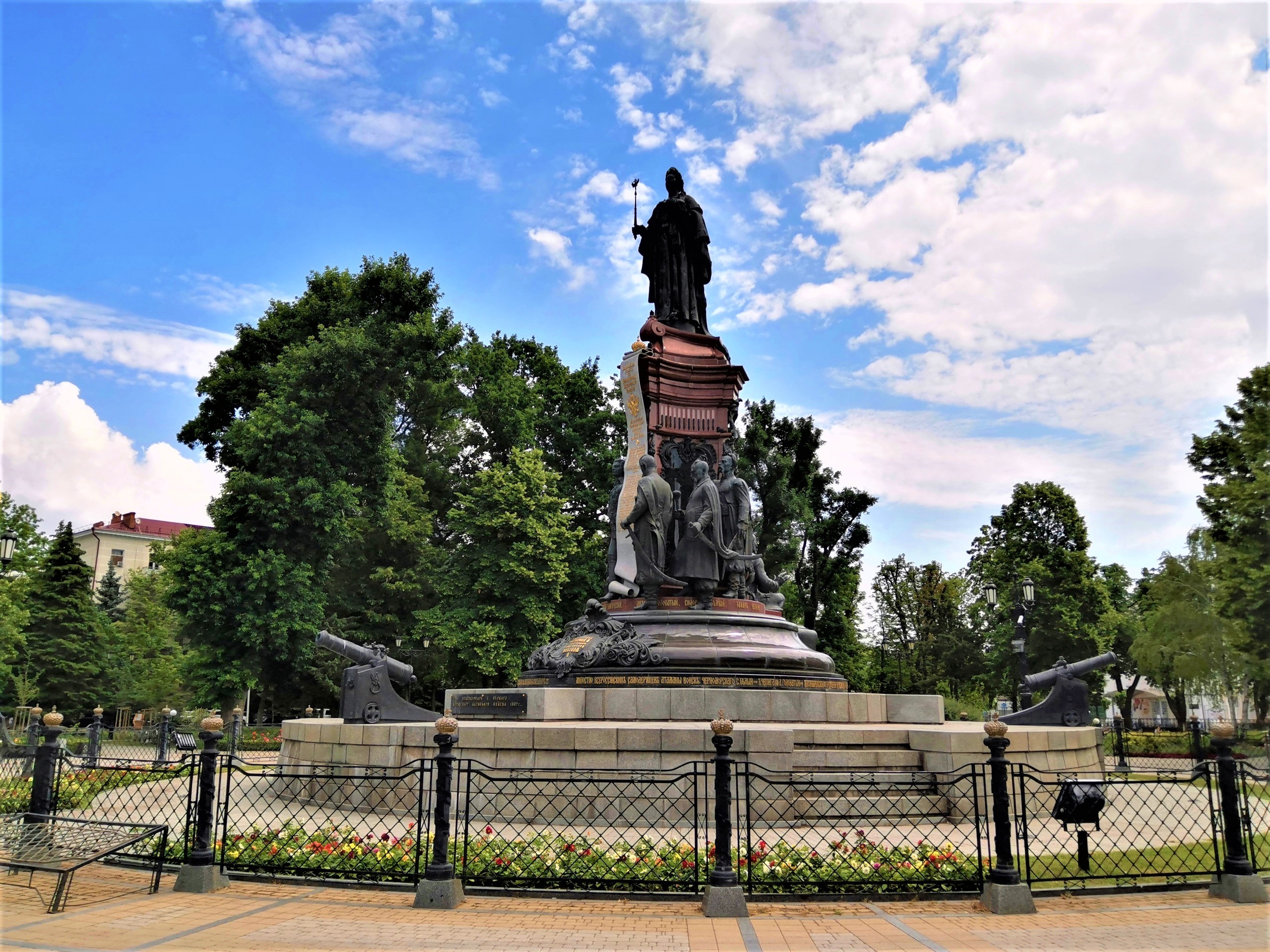 Город Краснодар и край-рай