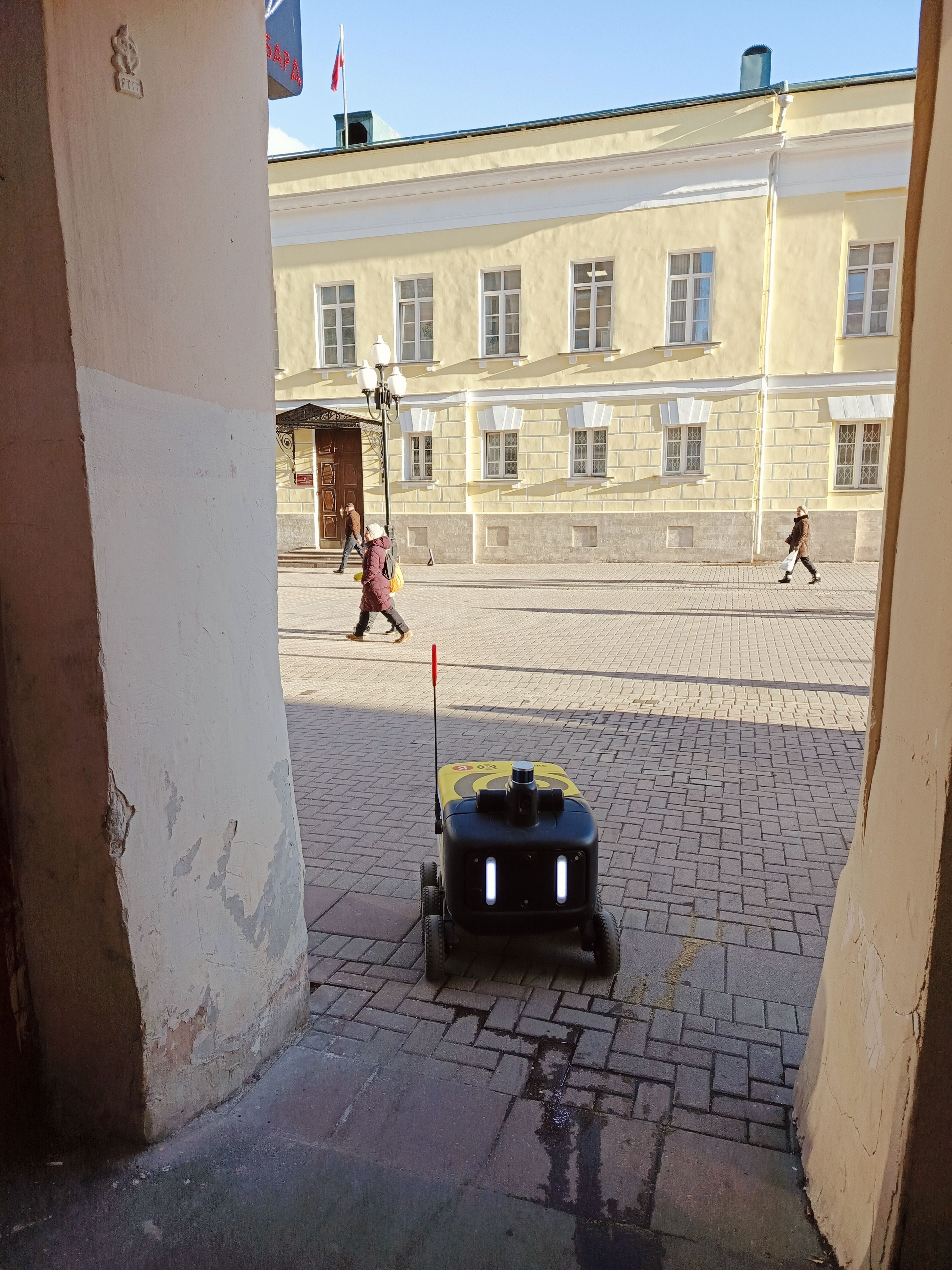 Старый Арбат — от прошлого к настоящему, кадр 15