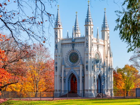 Парк Александрия