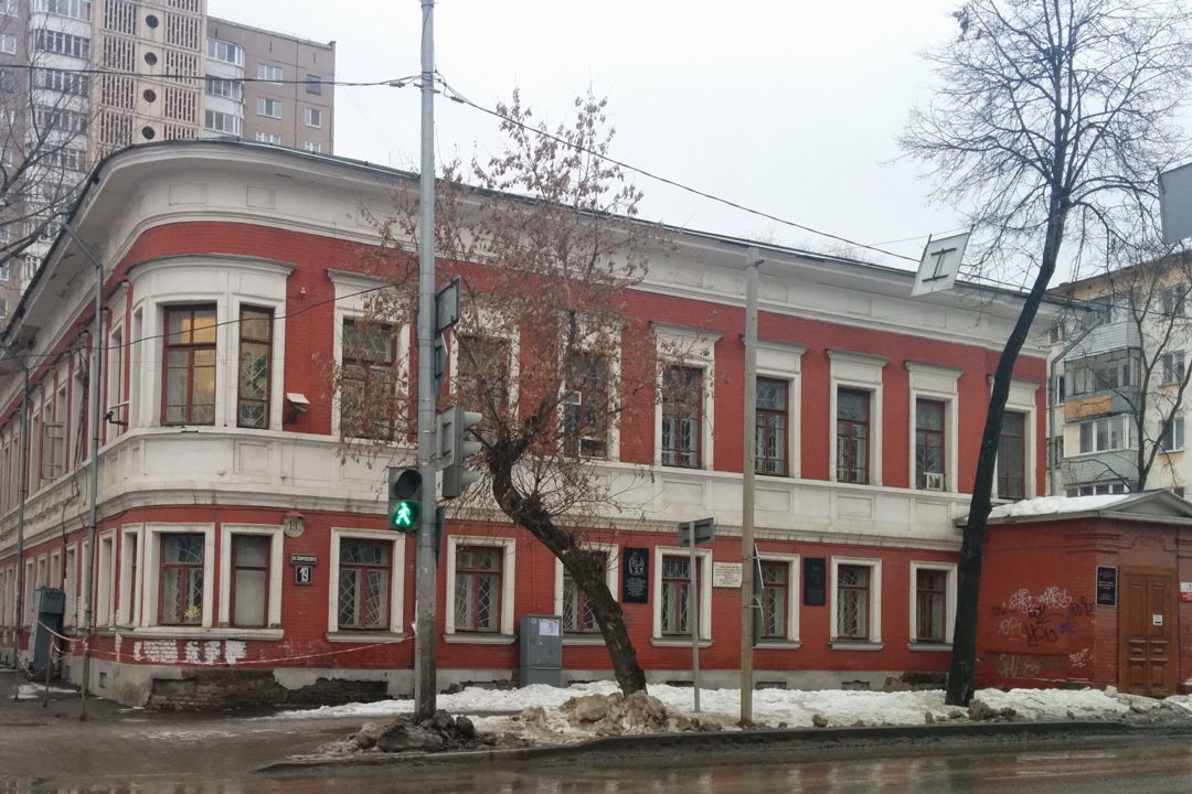 Гуляем по Перми — фото 6