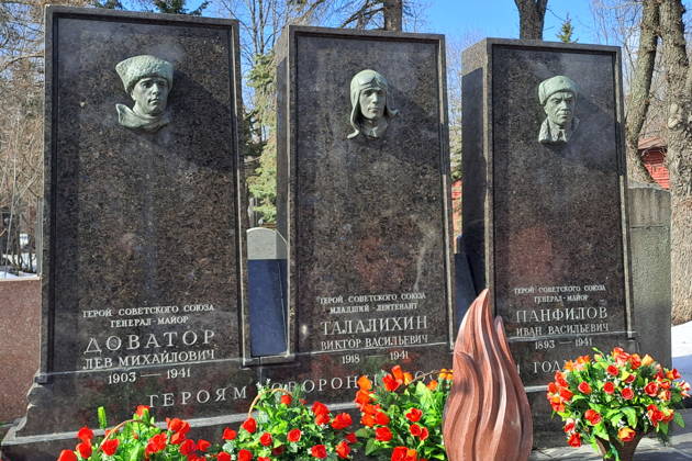 Новодевичье кладбище — некрополь знаменитостей: индивидуальная экскурсия