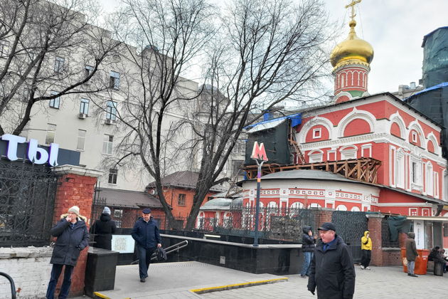 Виды Загадки Замоскворечья