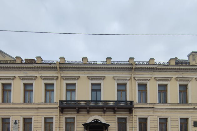 Виды Последний реформатор.Петербург Столыпина.