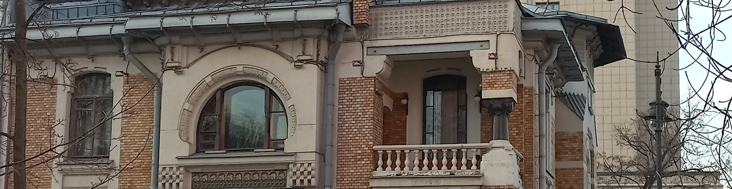 Новая элита старой Москвы — пешеходная экскурсия от Арбата до Пречистенки