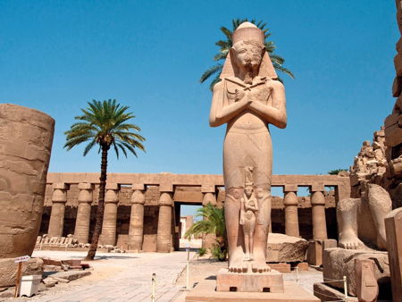 Район Эль-Гуна