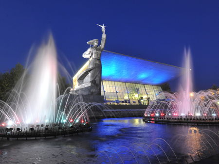 Зоопарк «Сафари-парк»