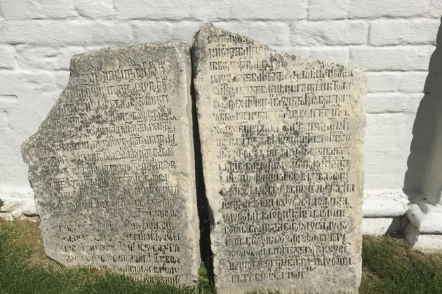 Виды Нижегородский Кремль: удивительное путешествие во времени