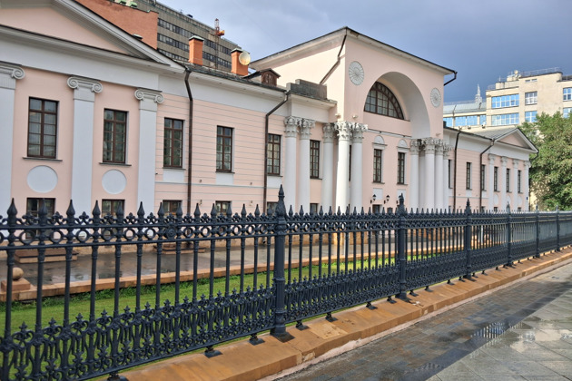 Мясницкая — перекрёсток судеб
