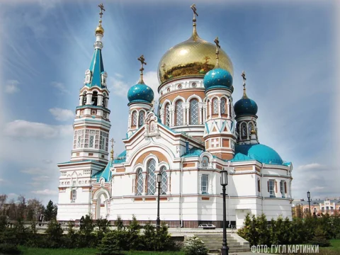 Прогулка по самым красивым местам города Омска