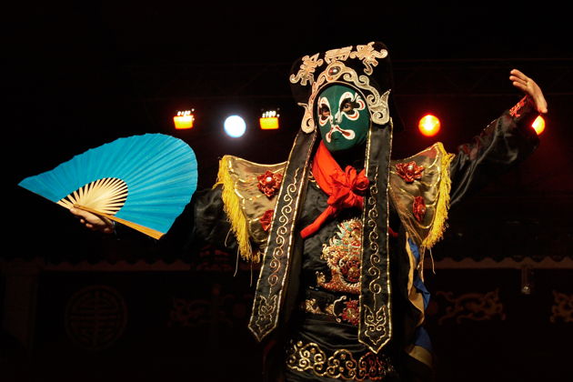 Входной билет в театр Лиюань Пекинской оперы