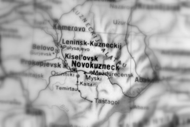 Главное изображение экскурсии - Мобильный квест «Таинственные символы города N» в Новокузнецке