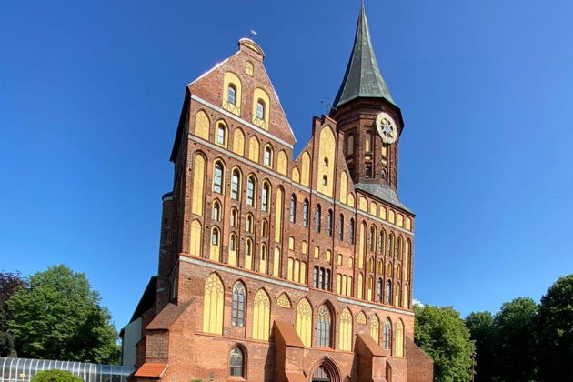 Виды Экскурсия+трансфер: Калининград и Зеленоградск из аэропорта