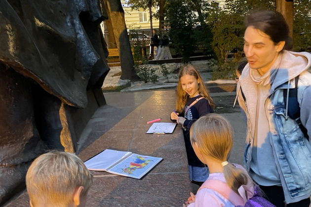 Виды Интерактивная математическая экскурсия «Платформа 9 и 3/4. Магия цифр»