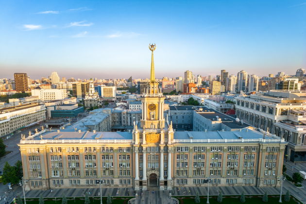 Главное изображение экскурсии - Екатеринбург–не Свердловск