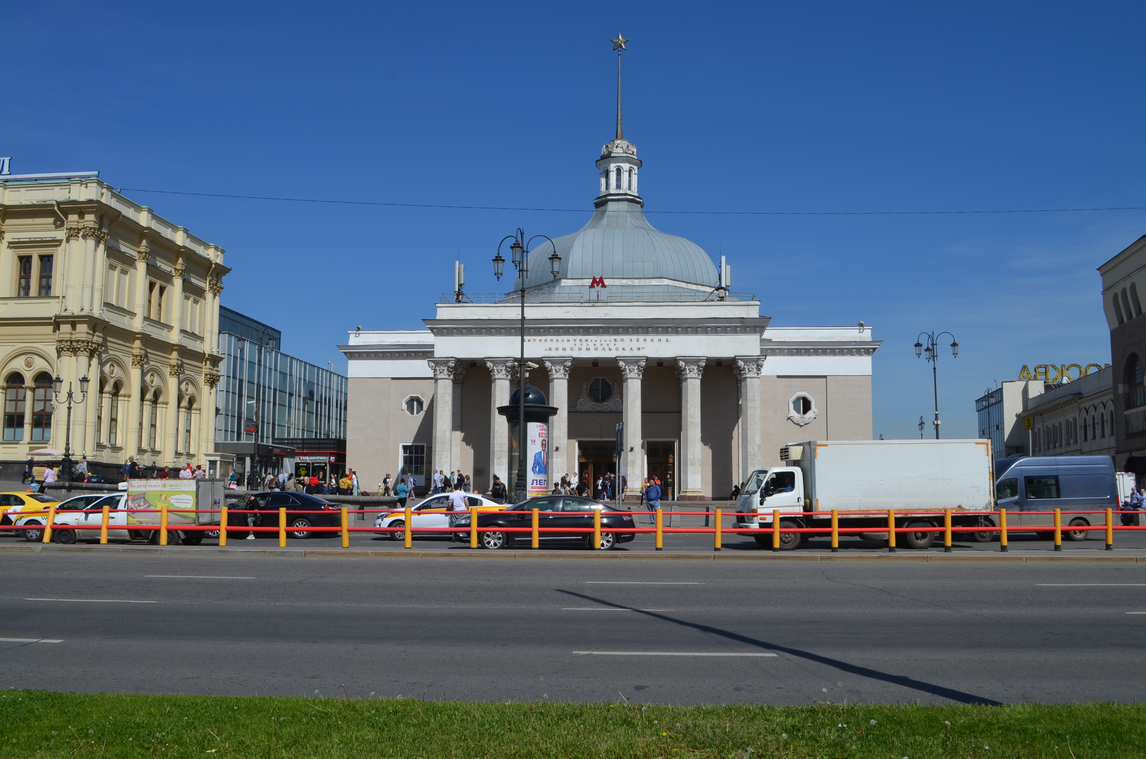 Автомобильная экскурсия по Москве — всё самое главное! (5/24)