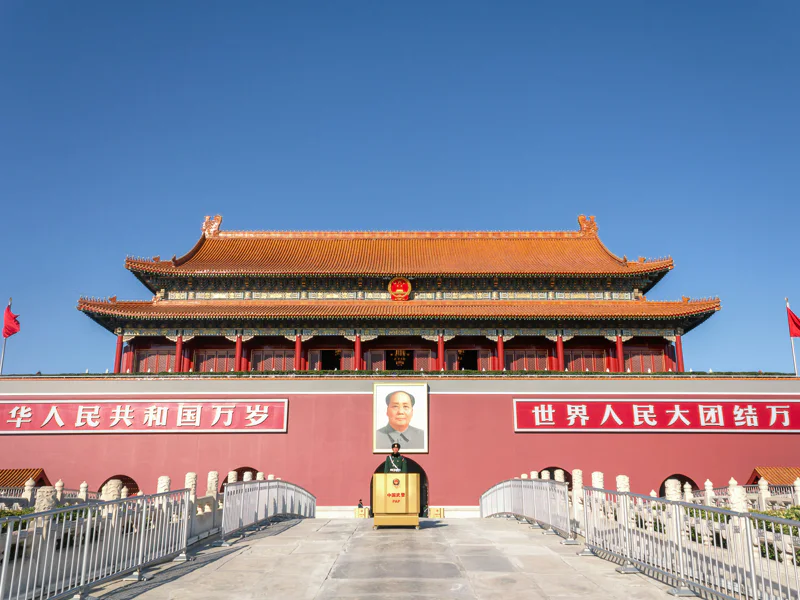 The Forbidden City with Hutong culture — фото 5, Пекин | Покатаем