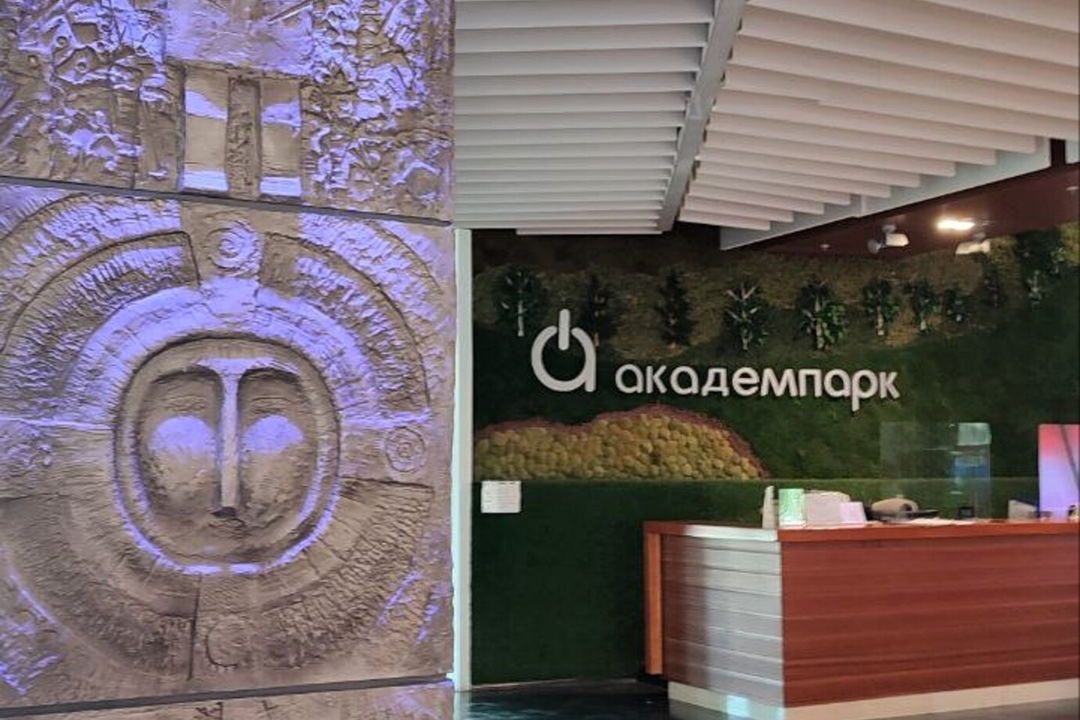 Тропами великих ученых: путешествие по Академгородку — фото 3