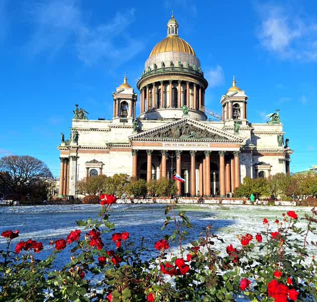 Две жемчужины Петербурга за один день: Спас на Крови и Исаакиевский собор - фото 4