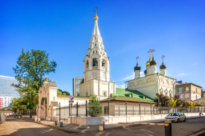 Арбат