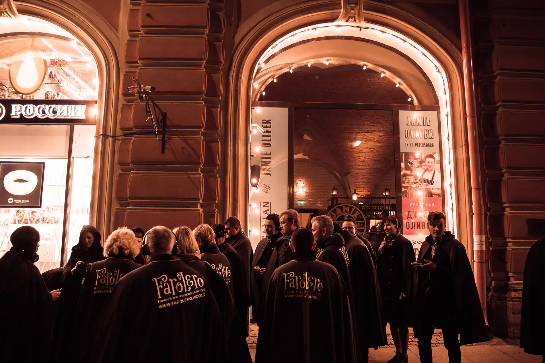 Tour image 3