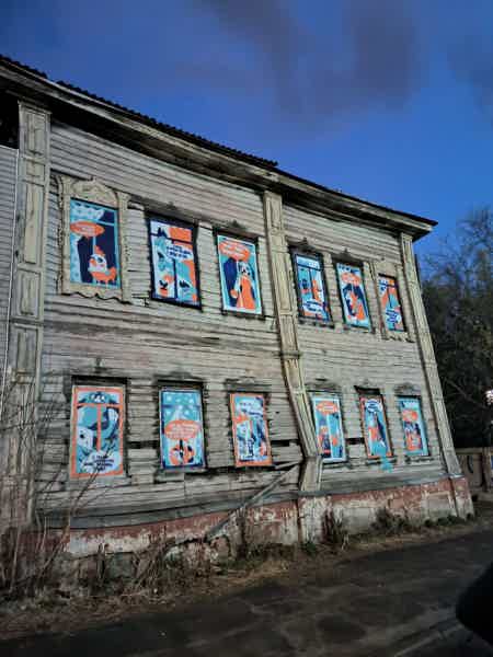 Вечерняя прогулка с проектором «Город засыпает» - фото 6