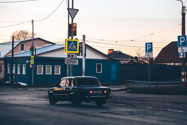 Виды Ульяновск тыловой 