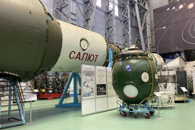Совершенно секретно! Экскурсия в Ракетно-космическую корпорацию «Энергия»