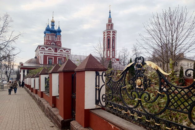 Виды Квест-путешествие «Тайны и клады купеческих домов»