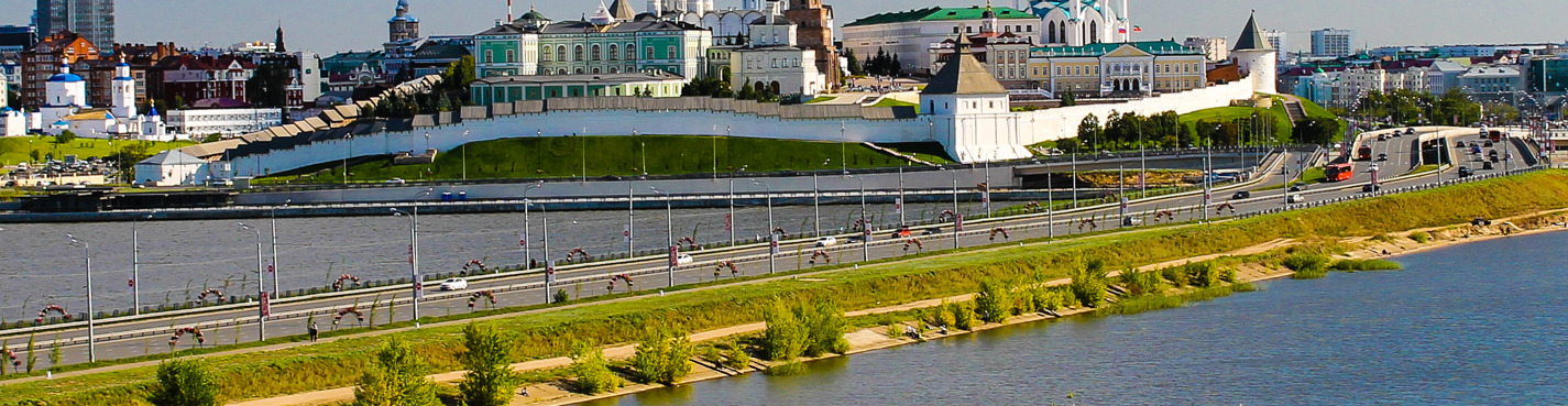 Кремль, как исторический центр города