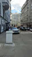 Экскурсия "Свидание со старой Москвой — дворики, переулки и истории города" - фото отзыва 1