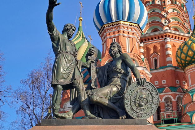 Фото к экскурсии Детский квест-экскурсия по Красной площади