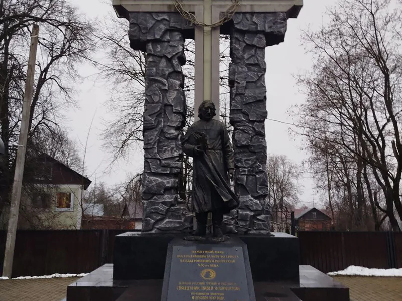 Экскурсия-квест «Прогулки с Ключником. Тайна купеческой торбы» — фото 7, Сергиев Посад | Покатаем