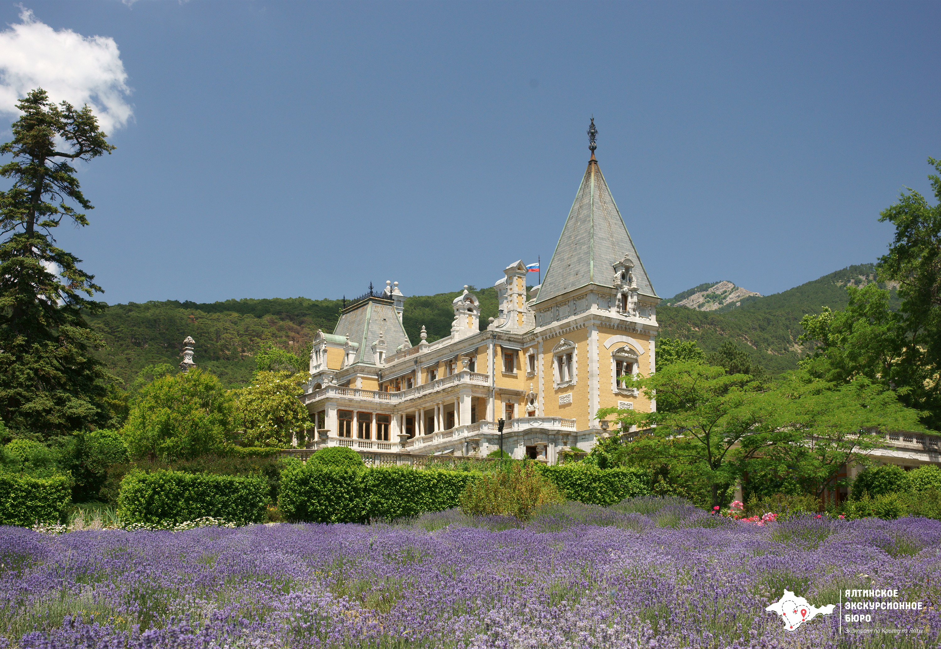 Всё о Массандре: Дворец Массандры и дегустация вин