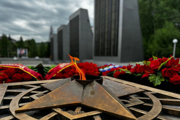 Виды «В горной долине — город любимый»