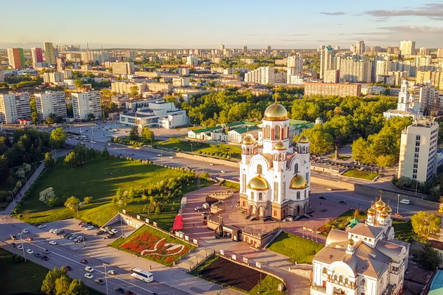 Виды Екатеринбург — от заводского поселения до современного мегаполиса