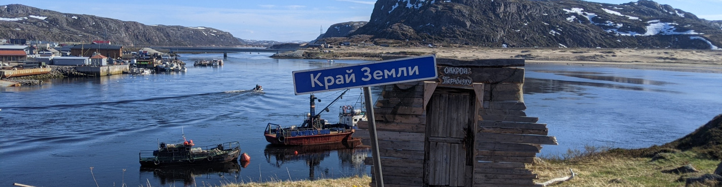 В Териберку за китами и локациями на выбор!