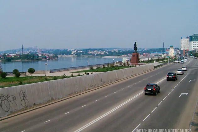 «От острога до наших дней» — фото 2