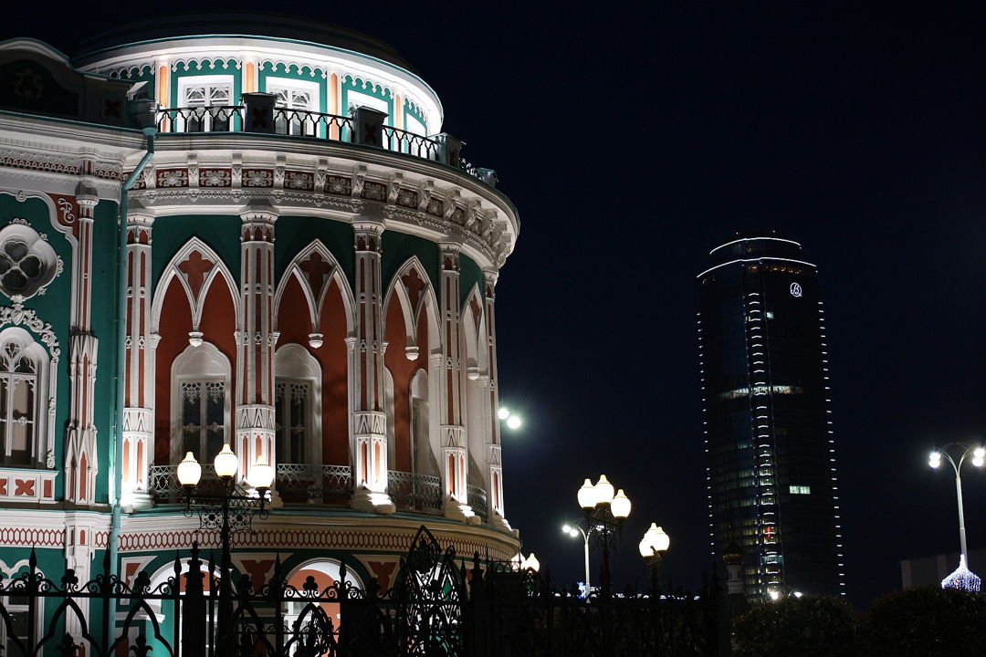 Ночной Екатеринбург — фото 1