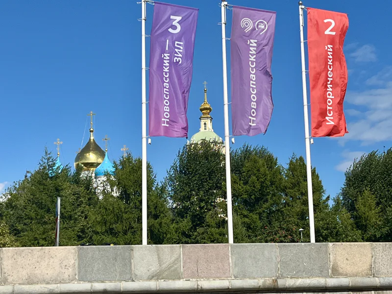 «Берега силы: святыни и заводы у воды» — водно-пешеходная экскурсия — фото 7, Москва | Покатаем
