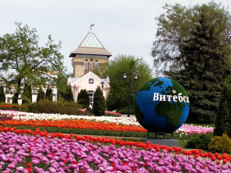 Витебск — первая встреча с городом 
