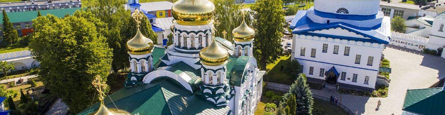 Раифский монастырь — жизнь в гармонии