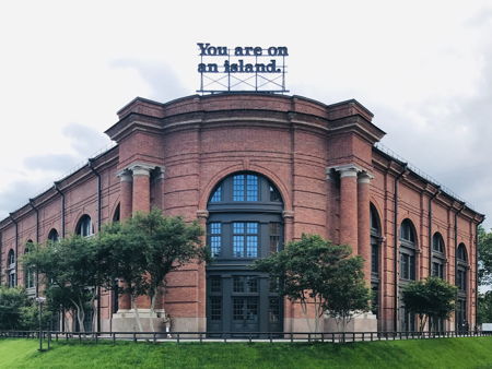 Дворец Бобринских