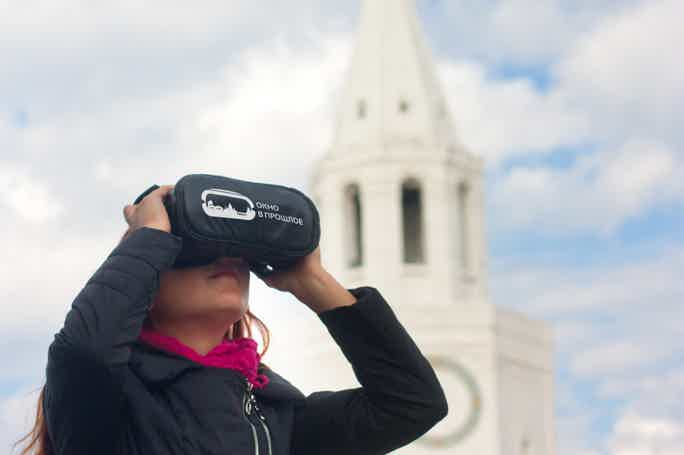 Экскурсия с очками виртуальной реальности «Окно в прошлое»