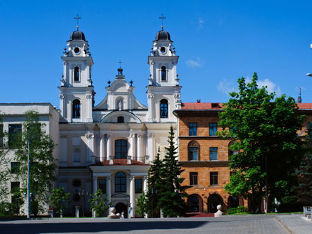 Собор Пресвятого Имени Пресвятой Девы Марии