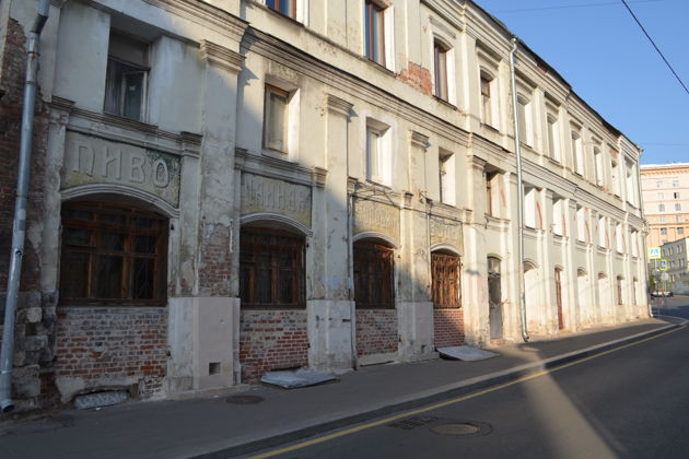 Леденящие кровь мифы, легенды  и трагедии старинной Москвы