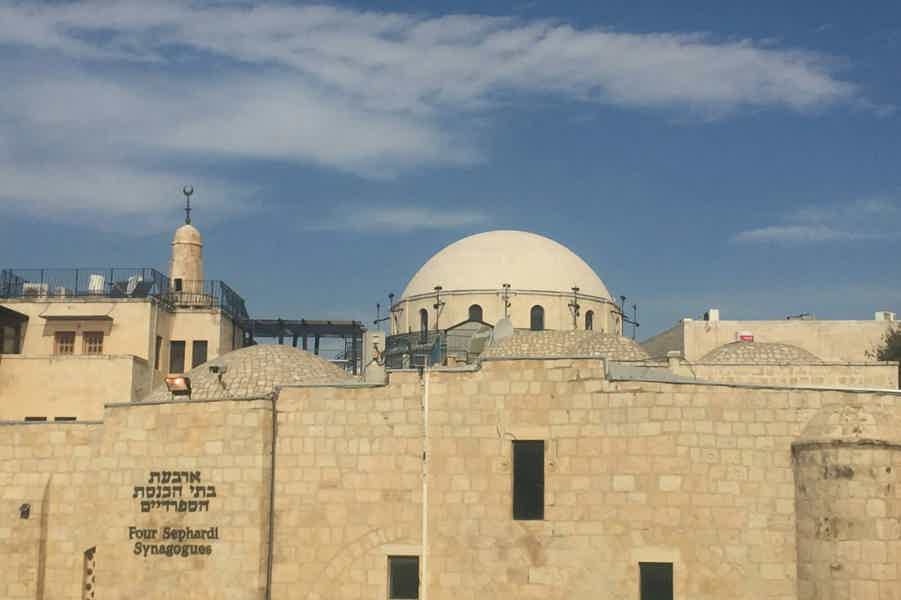 Еврейские святыни Иерусалима - фото 6