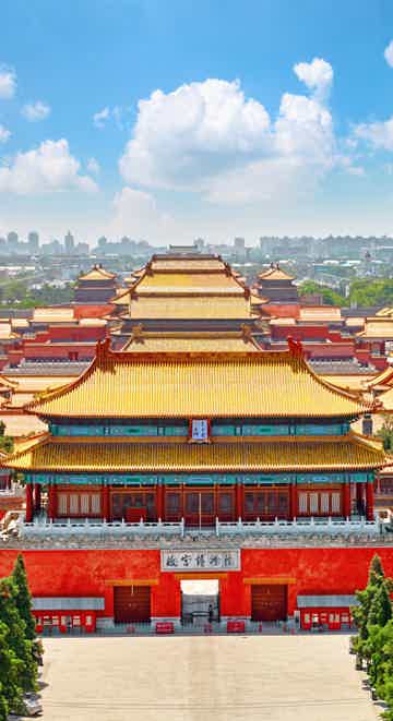 Атмосферный парк Небесного спокойствия 