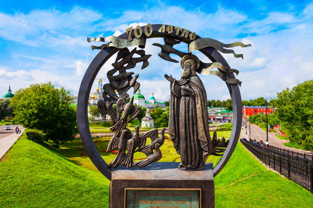 В Сергиев Посад, Переславль-Залесский или Кострому (на транспорте туриста)