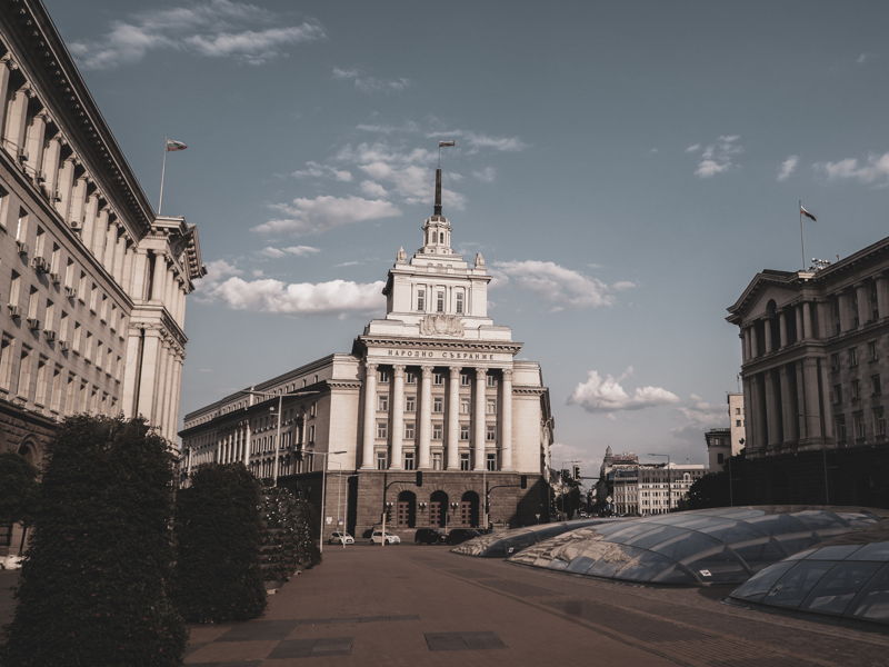 Автопешеходная экскурсия по Софии - экскурсия в София, Болгария