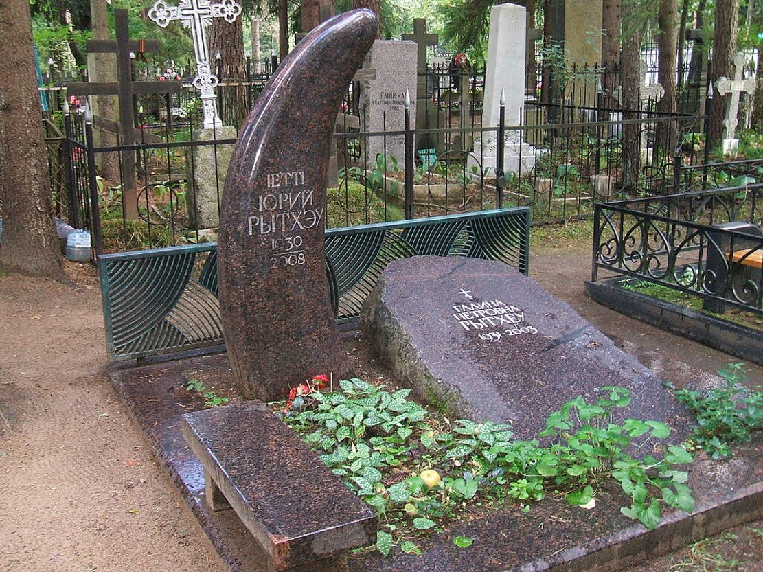 Кладбище в Комарово